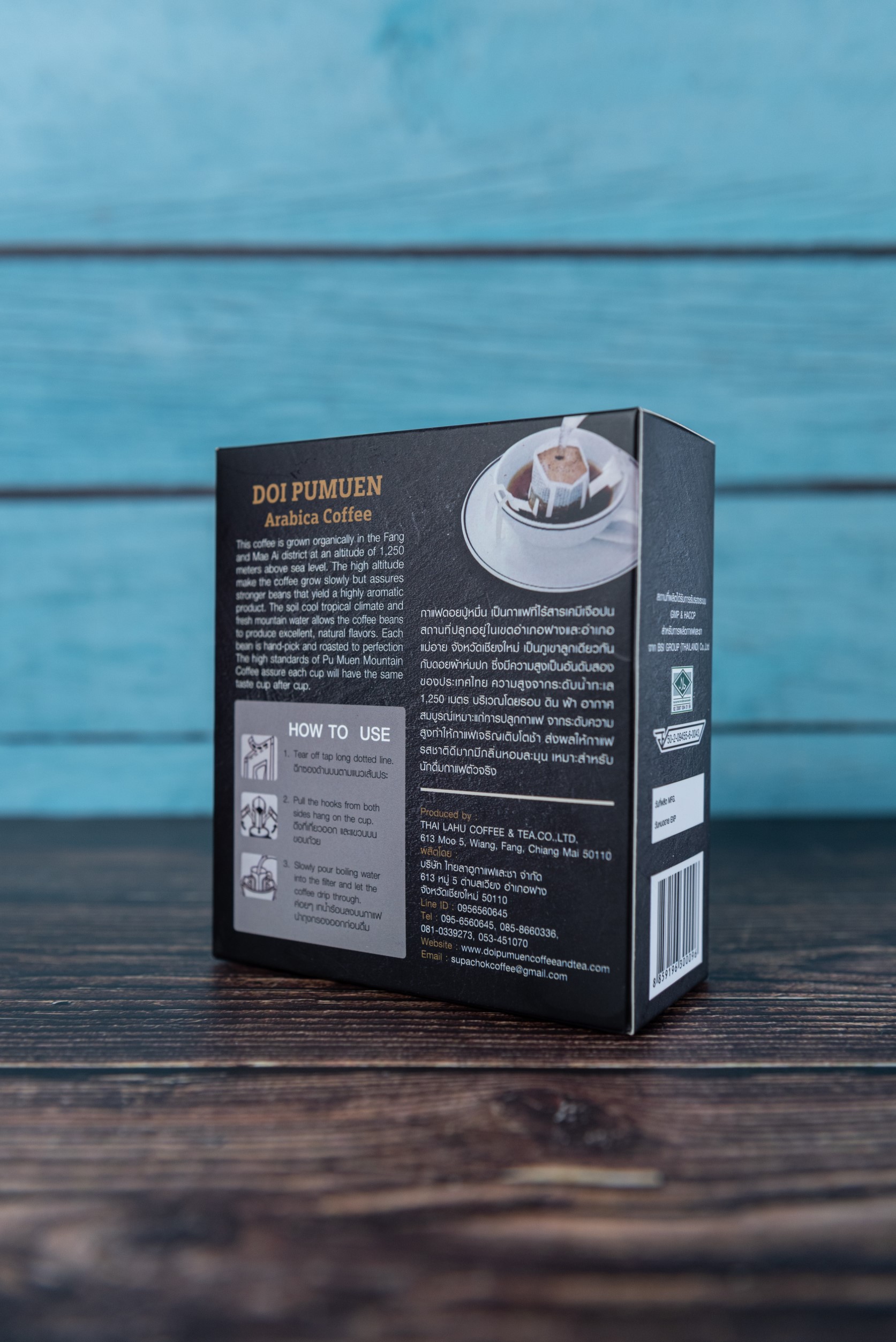 กาแฟดริป อราบิก้าออร์แกนิค คั่วเข้ม (ตราดอยปู่หมื่น) บรรจุ 5 ซอง Organic arabica coffee drip bag dark roasted (Doi Pumuen Brand) Pack 5 Pcs.