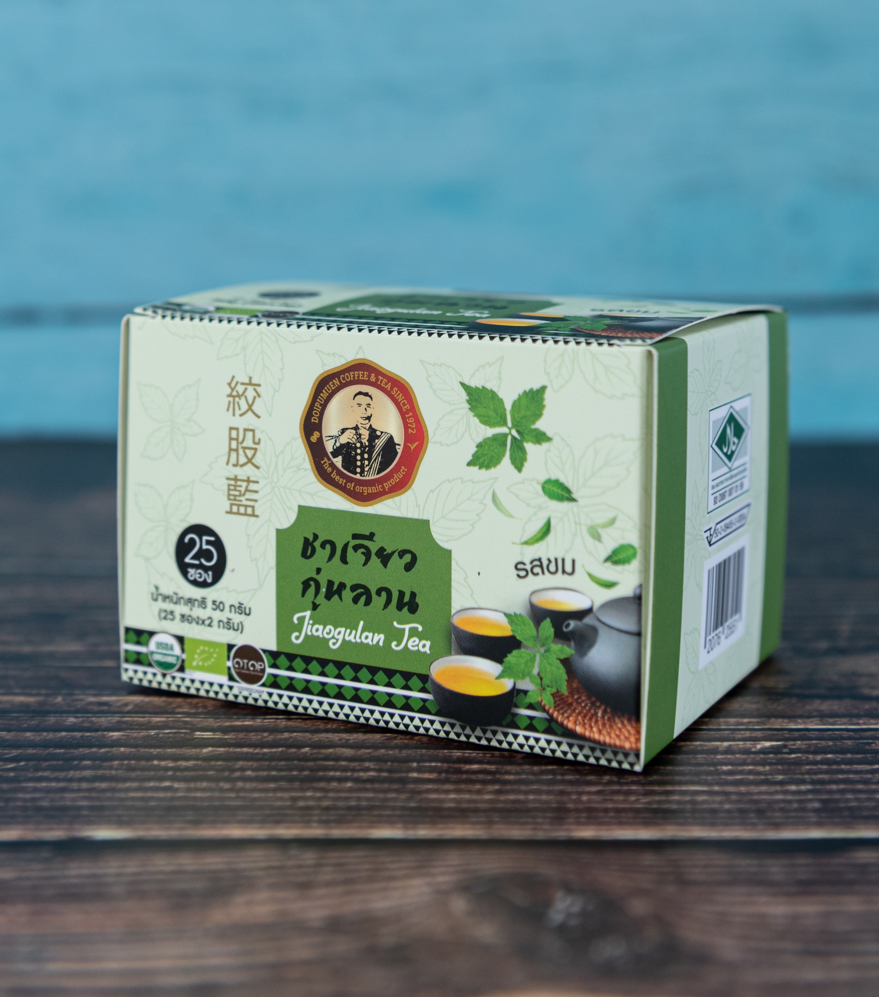ชาเจียวกู่หลานออร์แกนิค รสขม (ตราดอยปู่หมื่น) บรรจุ 25 ซอง Organic Jiaogulan Herb Tea Bitter Taste (Doi Pumuen Brand) Pack 25 Pcs.