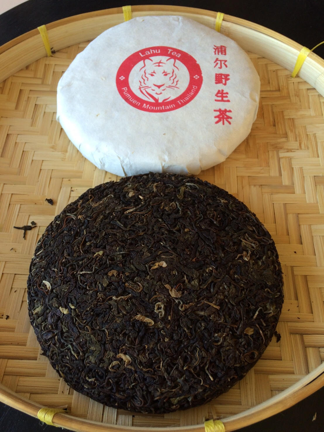 ชาผู่เออร์ ออร์แกนิค (ตราดอยปู่หมื่น) 400 กรัม Organic Puer Tea (Doi Pumuen Brand) 400g