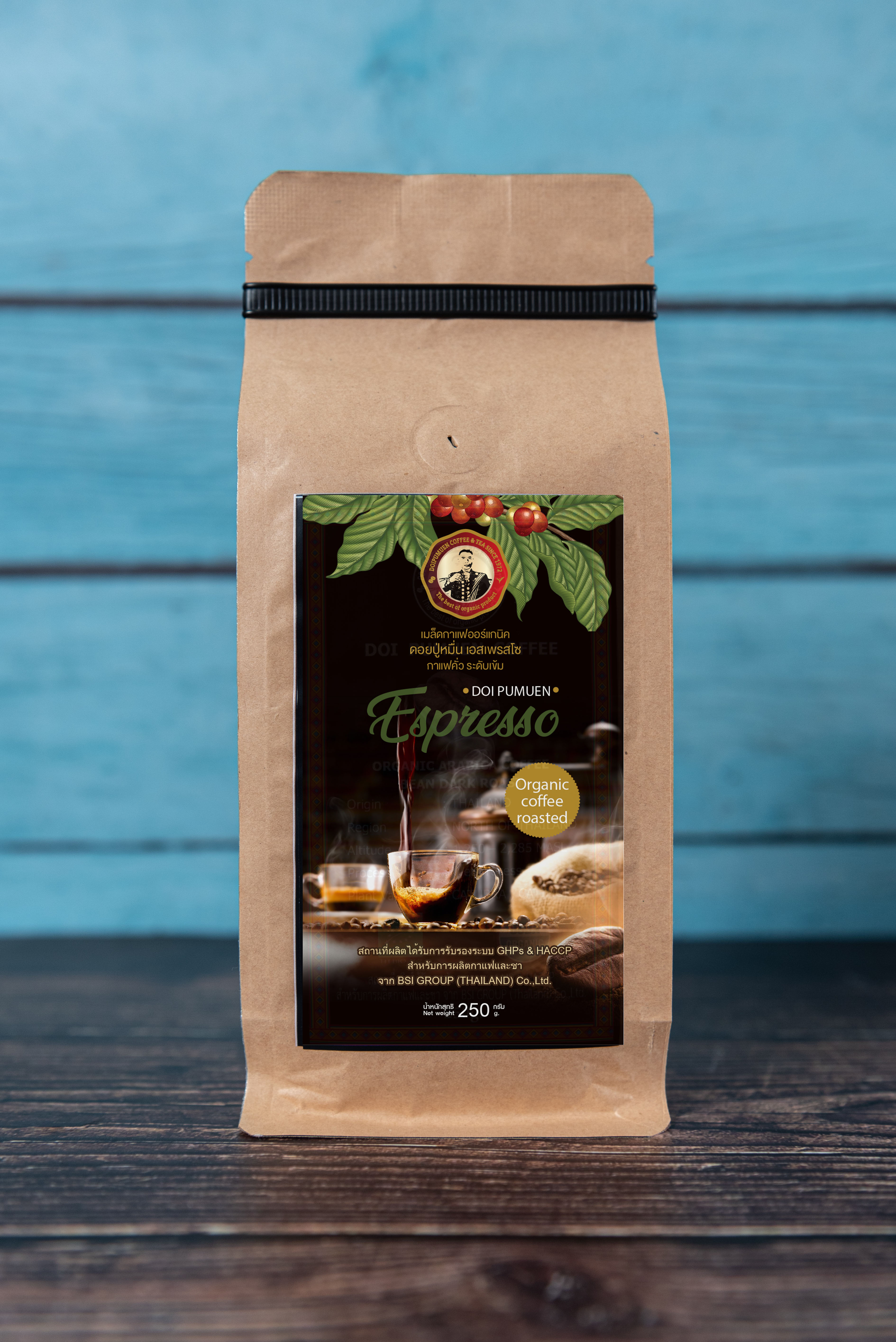 ดอยปู่หมื่นเอสเพรสโซ 250 กรัม Doi Pumuen Espresso 250g