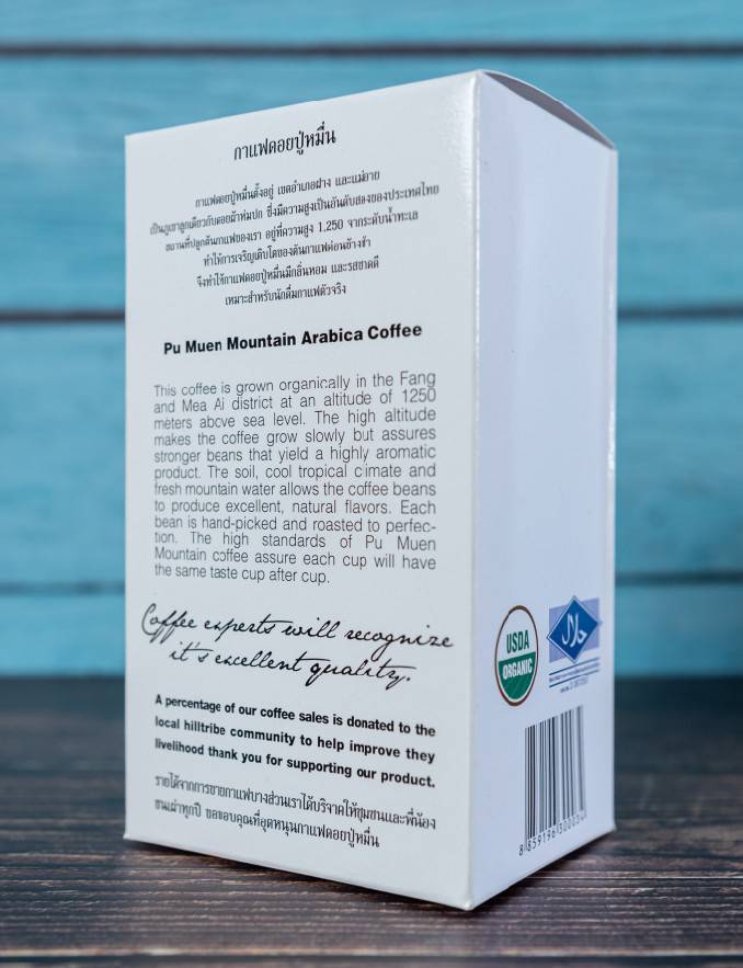 เมล็ดกาแฟอราบิก้าแท้ ออร์แกนิค คั่วอ่อน (ตราดอยปู่หมื่น) 250 กรัม Organic arabica coffee beans light roasted (Doi Pumuen Brand) 250g