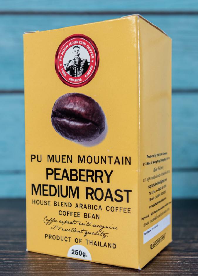 เมล็ดกาแฟอราบิก้าแท้ พีเบอร์รี่ออร์แกนิค คั่วกลาง (ตราดอยปู่หมื่น) 250 กรัม Organic peaberry arabica coffee beans medium roasted (Doi Pumuen Brand) 250g