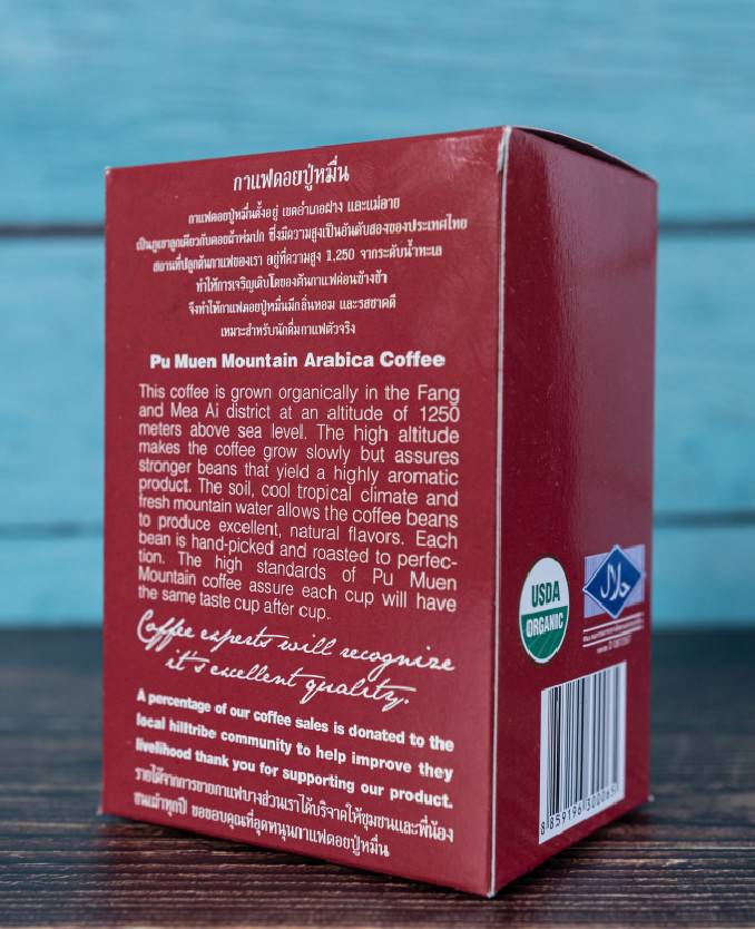 กาแฟอาราบิก้าแท้ คั่วระดับกลาง แบบบด (ตราดอยปู่หมื่น) 250 กรัม Arabica ground coffee medium roast (Doi Pumuen Brand) 250g